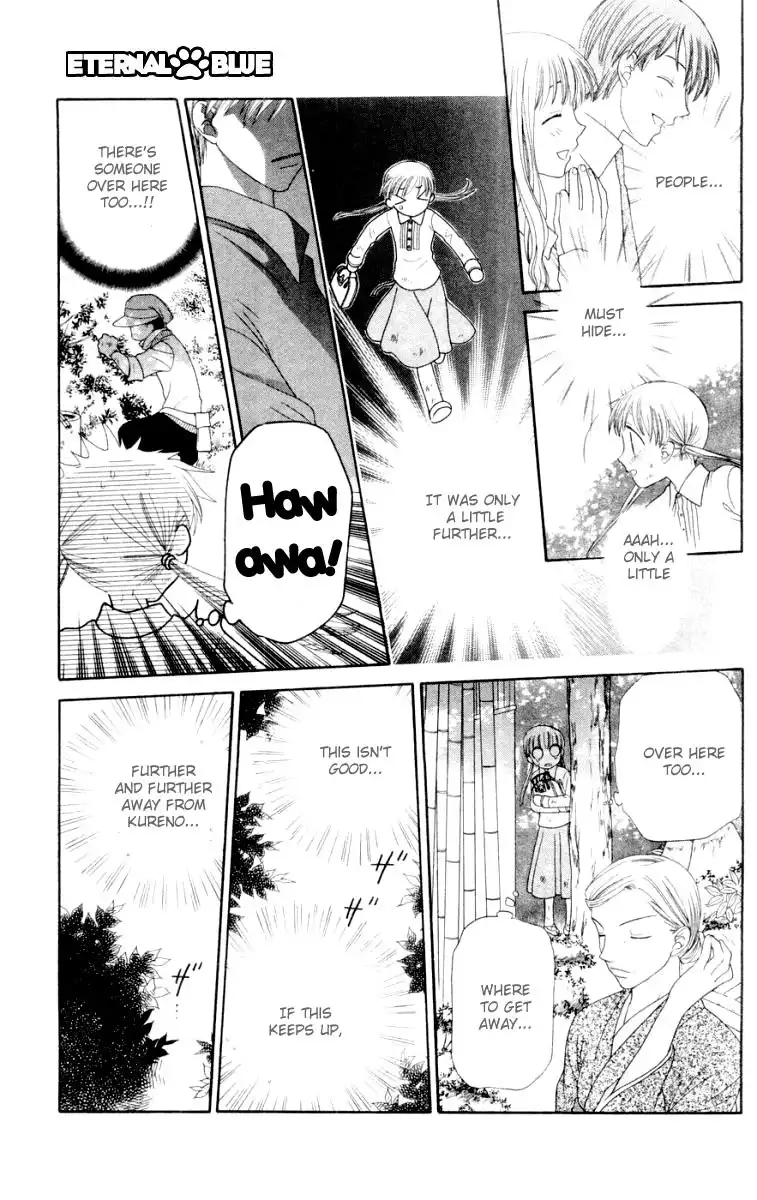 Fruits Basket Chapter 75 12